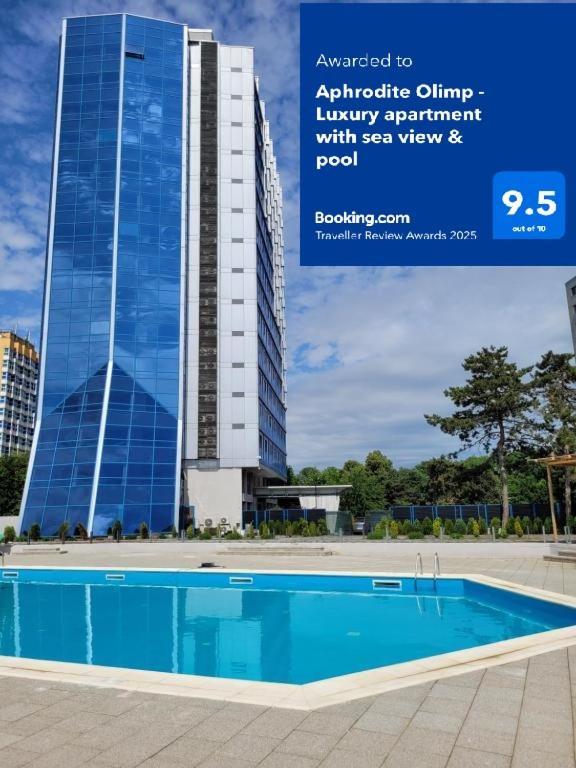 Aphrodite Olimp - Luxury Apartment With Sea View & Pool Экстерьер фото